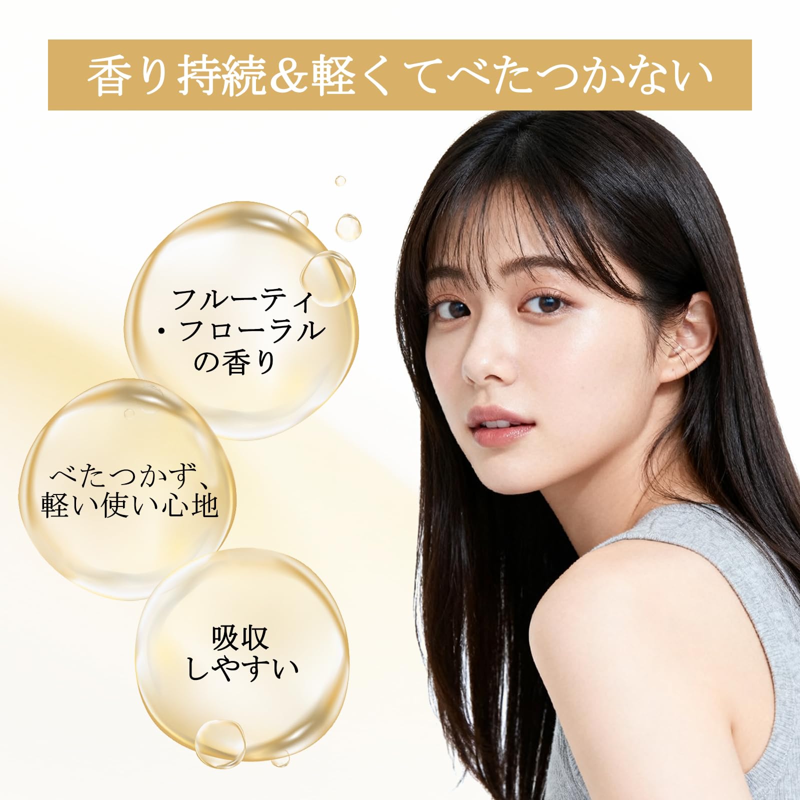 Amazon | Karseell モロッカンオイル ヘアオイル 修復＆髪質改善